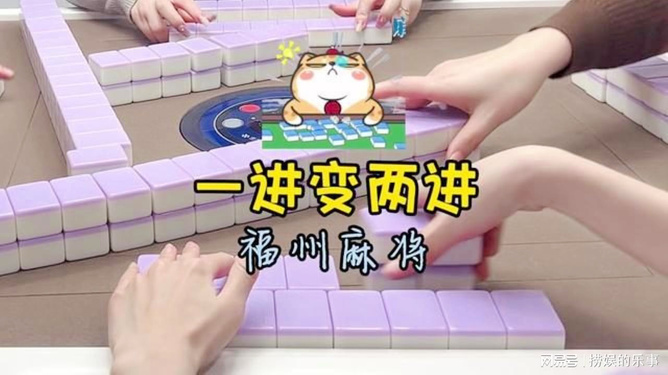 上海麻将app安卓_手机游戏 上海麻将_上海麻将软件下载
