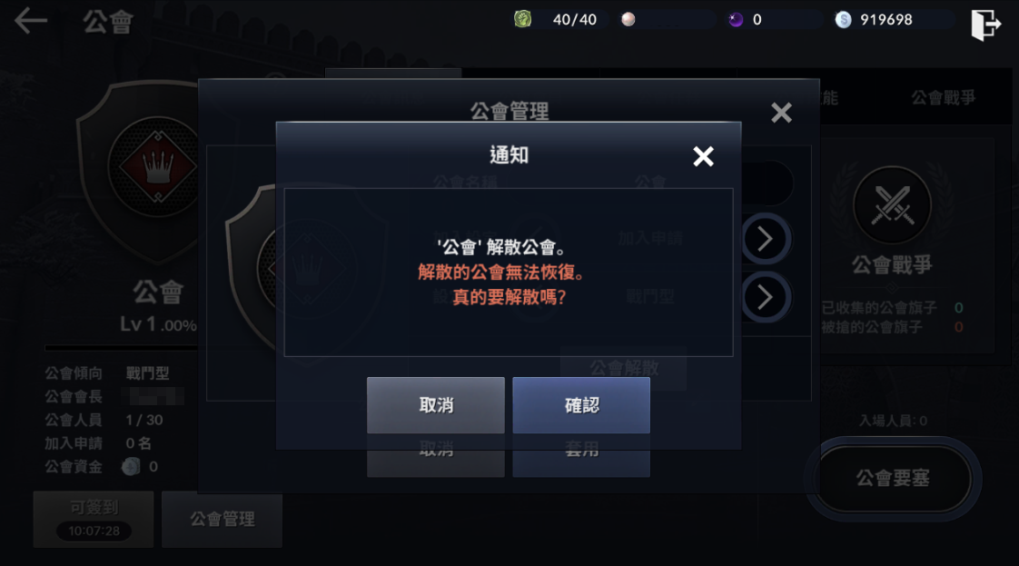 加入手机游戏的软件_加入手机游戏怎么退出_手机游戏怎么加入