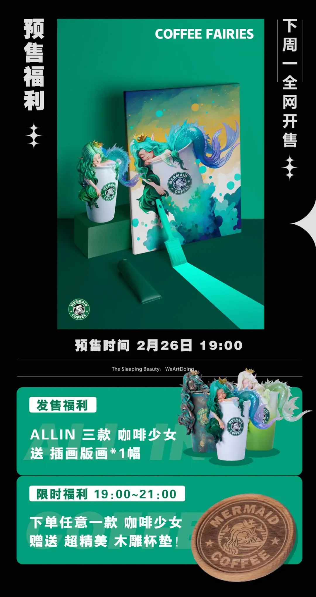 你知道薇奈特的养护秘籍吗？揭秘优雅花卉背后的美容功效