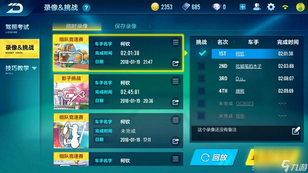 手机网络游戏_手机游戏功能与上网功能_手机网络游戏排行榜前十名