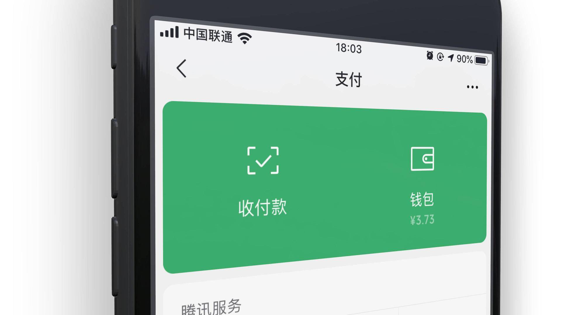 钱包空投怎么领取_im钱包空投lon_钱包空投