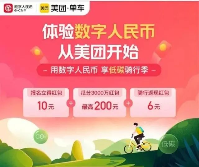 钱包交易TXT_TP钱包交易所_钱包交易柯宁