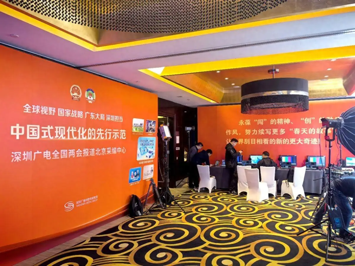 公司是我家_公司是企业吗_whatsapp是那个公司