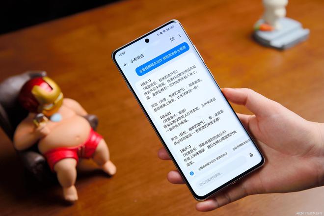 公司是我家_whatsapp是那个公司_公司是企业吗
