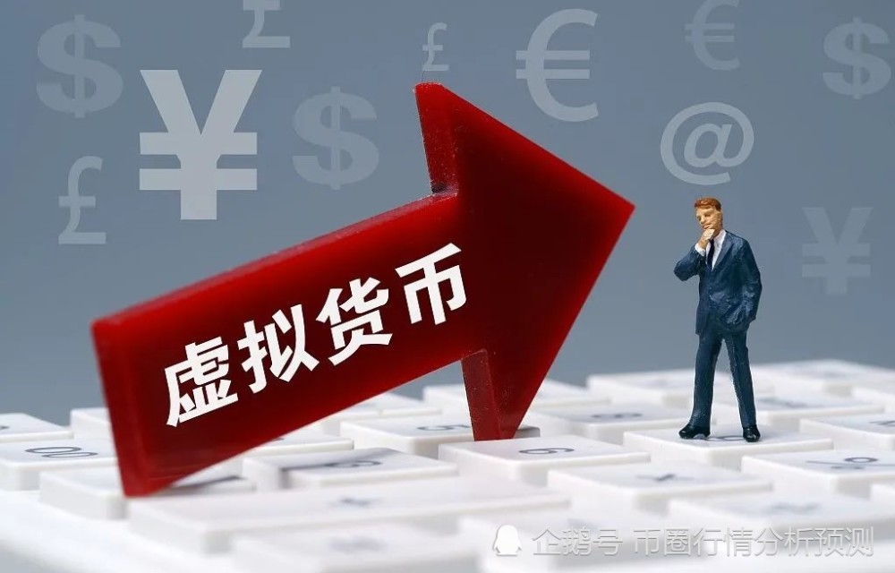 imtoken支持ht吗_imtoken限制中国用户_imtoken中国用户还能用吗