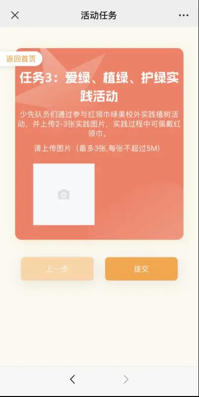 qq解手机号码绑定_qq号怎么解绑手机号码_qq号码解除手机绑定
