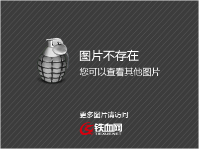 穿越时空经营古欧 领略纪元1404策略之美