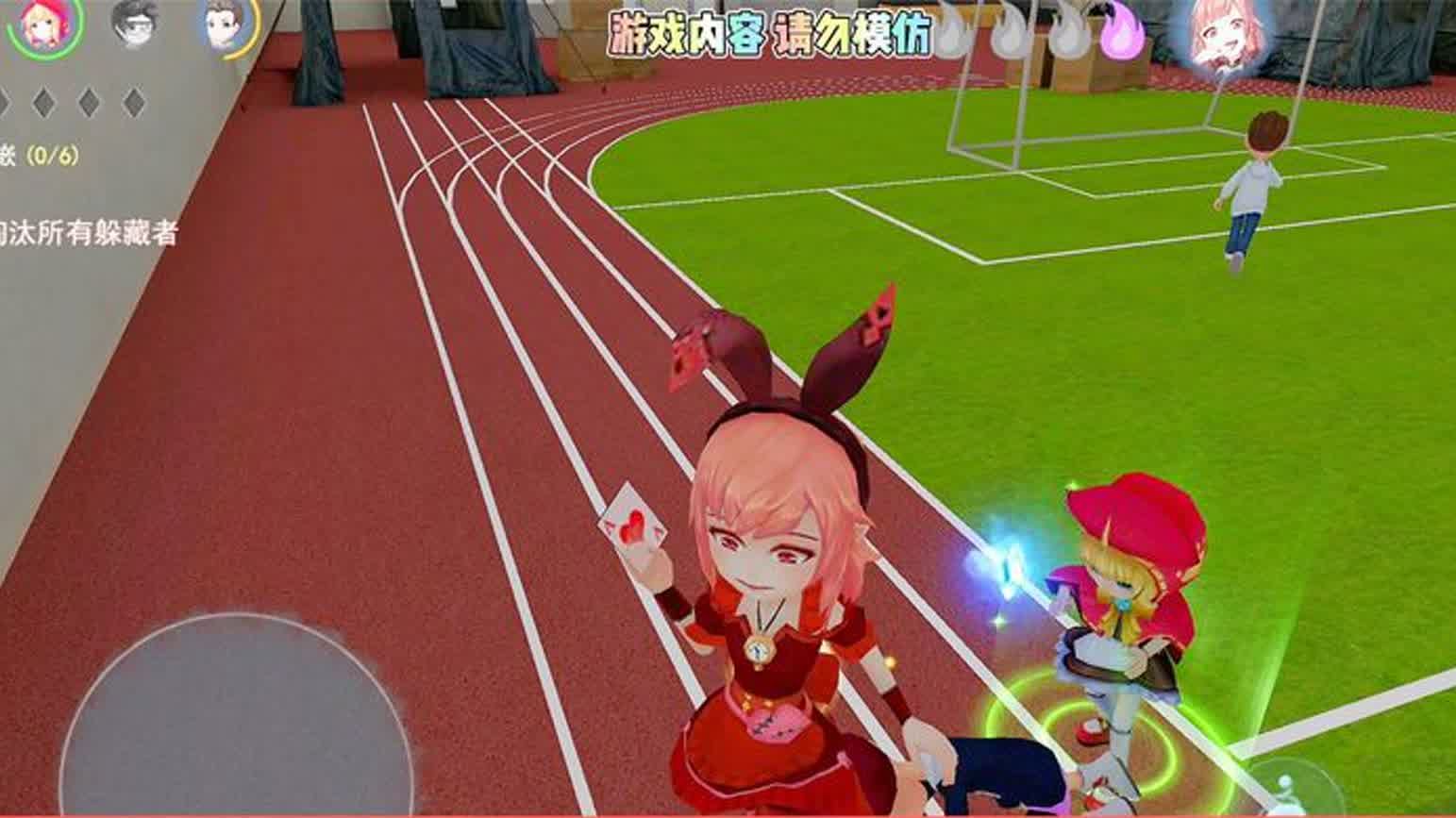 手游抓人的叫什么游戏_手机游戏多人抓人游戏_游戏抓人