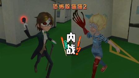 手游抓人的叫什么游戏_手机游戏多人抓人游戏_游戏抓人