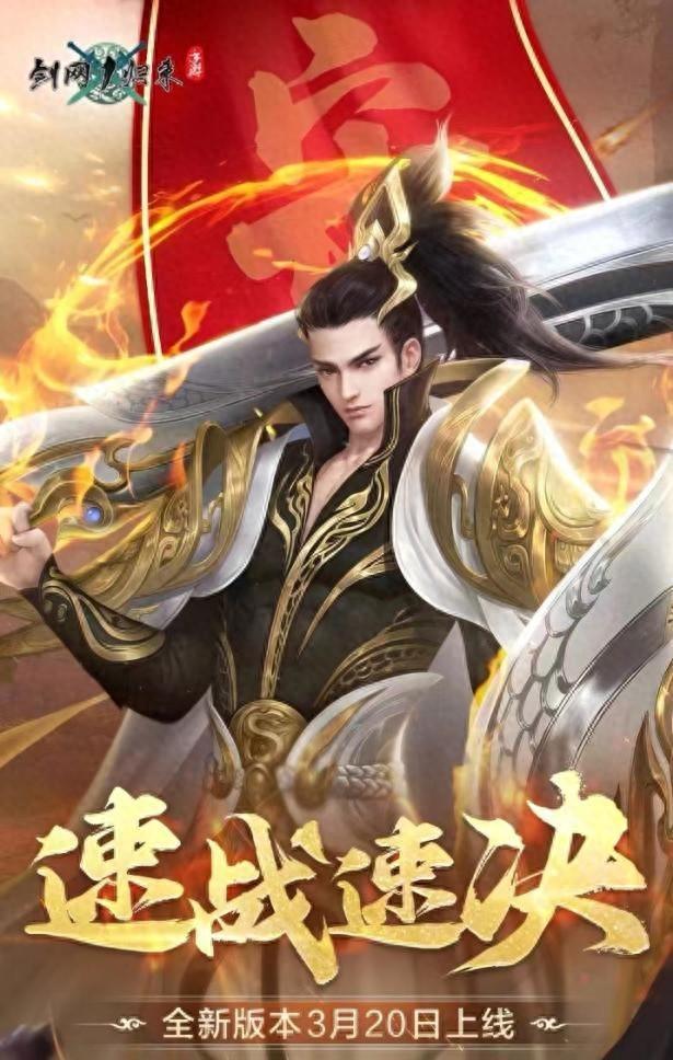 盛世荣耀好玩吗_盛世荣耀手机游戏官网_手机游戏盛世荣耀