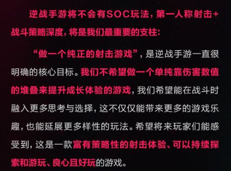 手机游戏更改_更改手机游戏IP地址_更改手机游戏数据