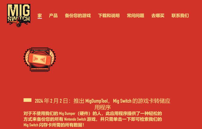 手机怎么存储游戏_手机存活游戏_储存游戏的app
