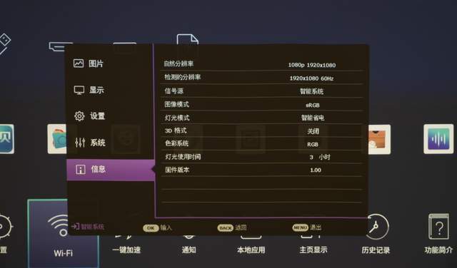 iphone投影游戏_iphone投屏延时_手机游戏投影有延迟嘛苹果