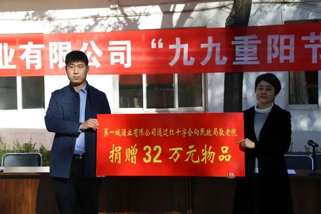 孙小美-普通农村姑娘，如何成就社会传奇？