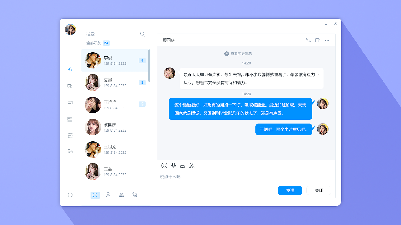 telegram怎么弄_telegram怎么弄_telegram怎么弄