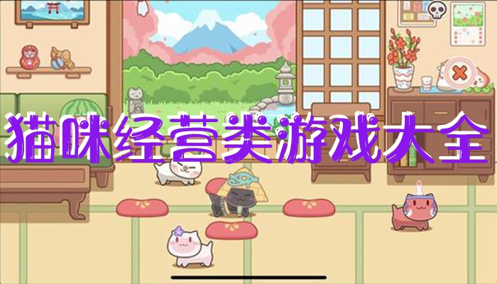 手机营业厅玩游戏领流量_玩手机游戏会扣话费吗_手机营业厅该怎么玩游戏