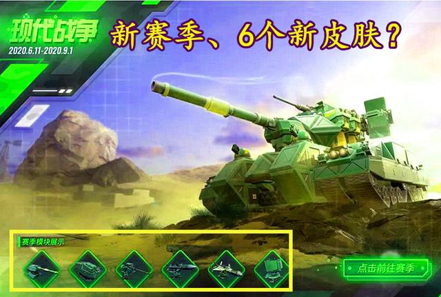 机械制造的游戏_手机游戏制造机械_机械制造手机游戏有哪些