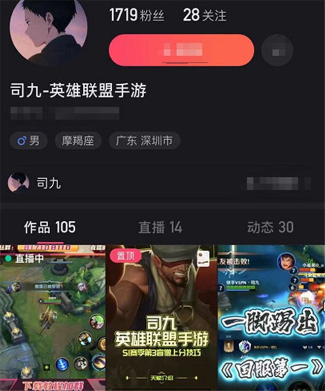 手机游戏解说在哪下载好_解说的游戏视频_里面游戏解说