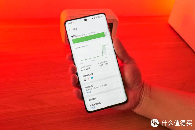 手机电量低时玩游戏会卡么_手机玩游戏电量少怎么办_为什么电量少玩游戏会卡