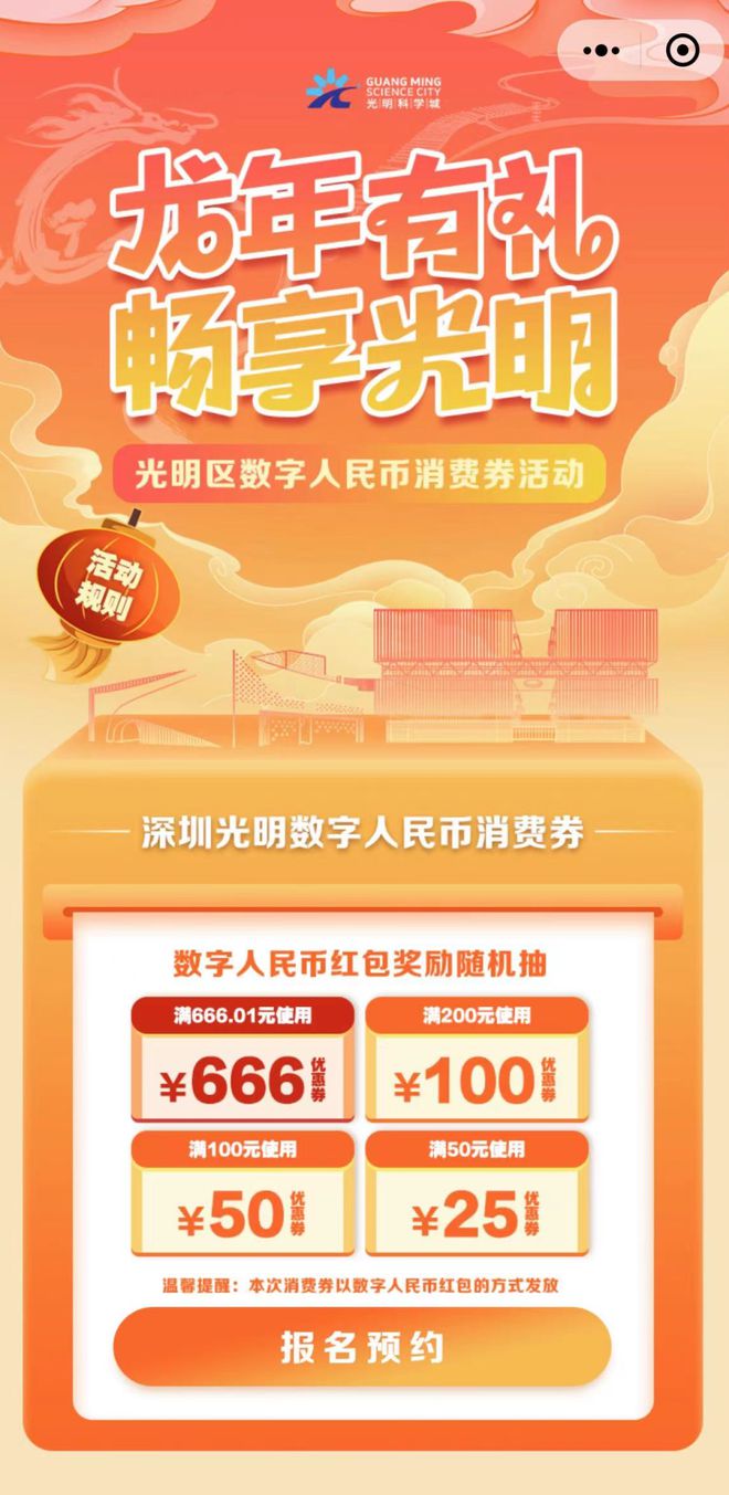 tp钱包最新版本如何闪兑_钱包币币闪兑_tp钱包闪兑多久