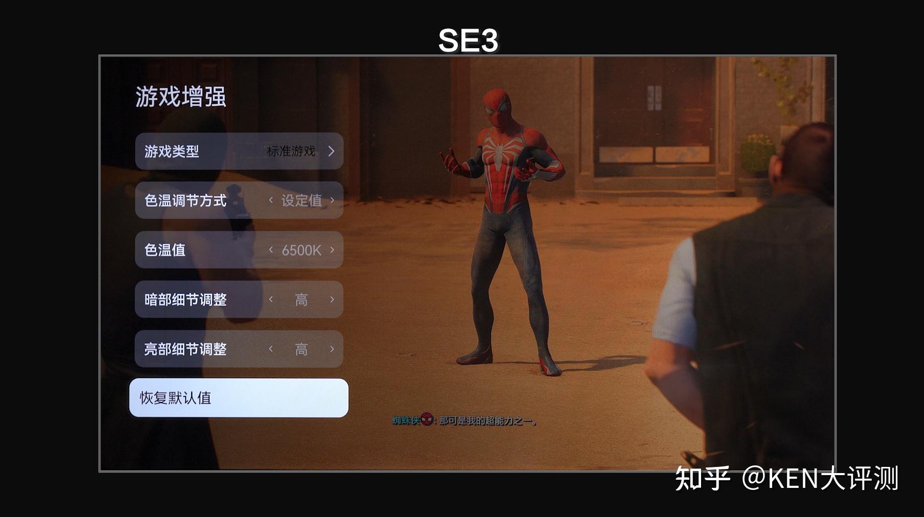 手机玩游戏卡顿原因_原因卡顿玩手机游戏会怎么样_原因卡顿玩手机游戏有影响吗