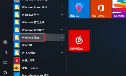 游戏里token_手游token错误_手机游戏token失效