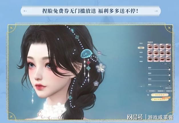 排行颜值榜软件手机游戏有哪些_排行颜值榜软件手机游戏推荐_手机游戏颜值排行榜软件