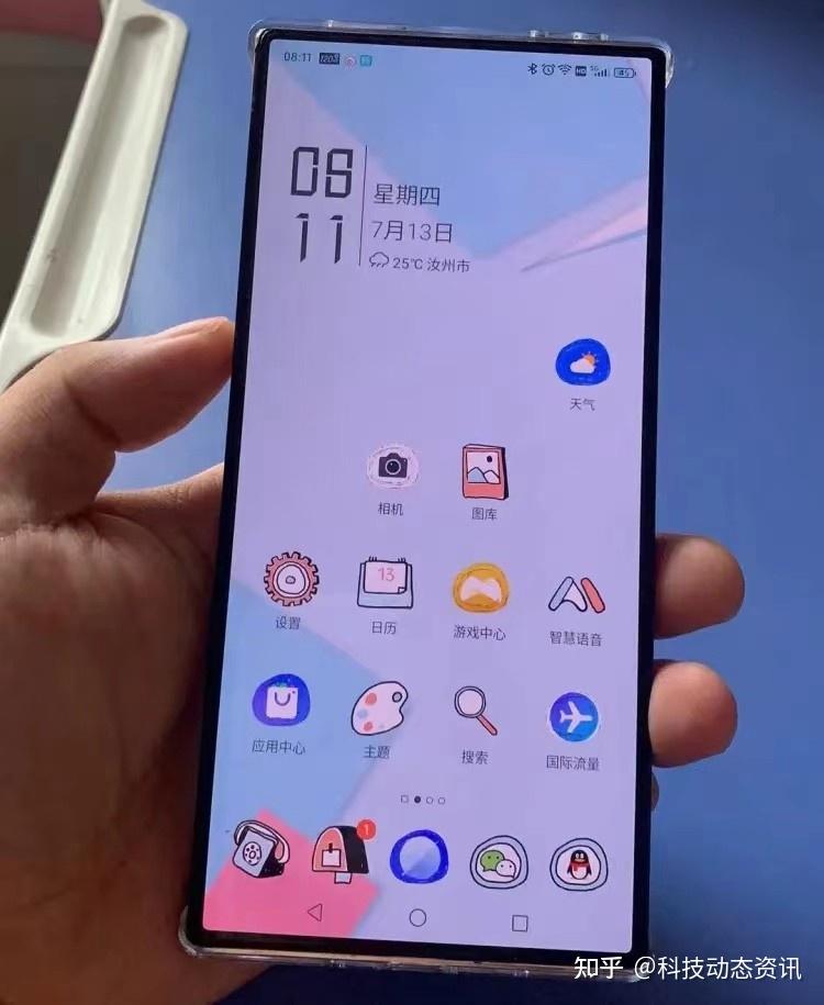 手机推荐游戏拍照_手机游戏机能拍照吗知乎_拍照的手机游戏