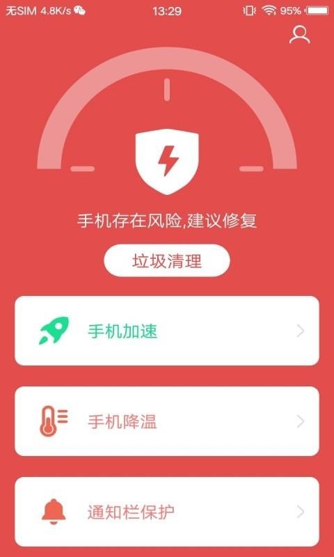 打游戏办什么电话卡好_玩大型游戏手机卡怎么办_手机玩大多数游戏卡怎么办