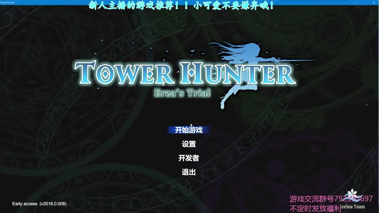 手机游戏经典推荐中文网_中文游戏500种_中文游戏大全