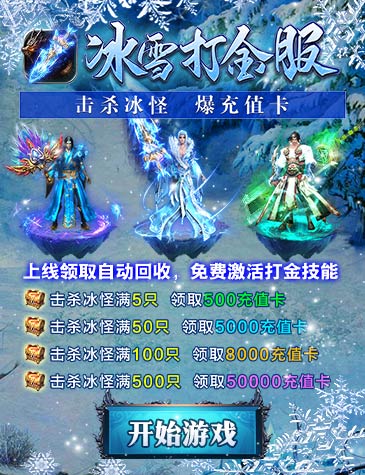 升级简单手机游戏推荐_简单的升级游戏_手机游戏升级简单