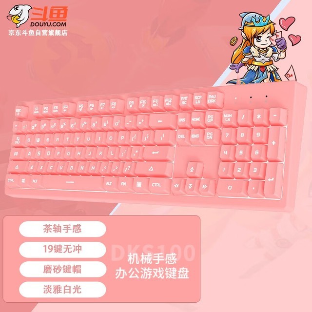 手机语音游戏键盘_语音输入游戏_语音键盘手机游戏怎么用