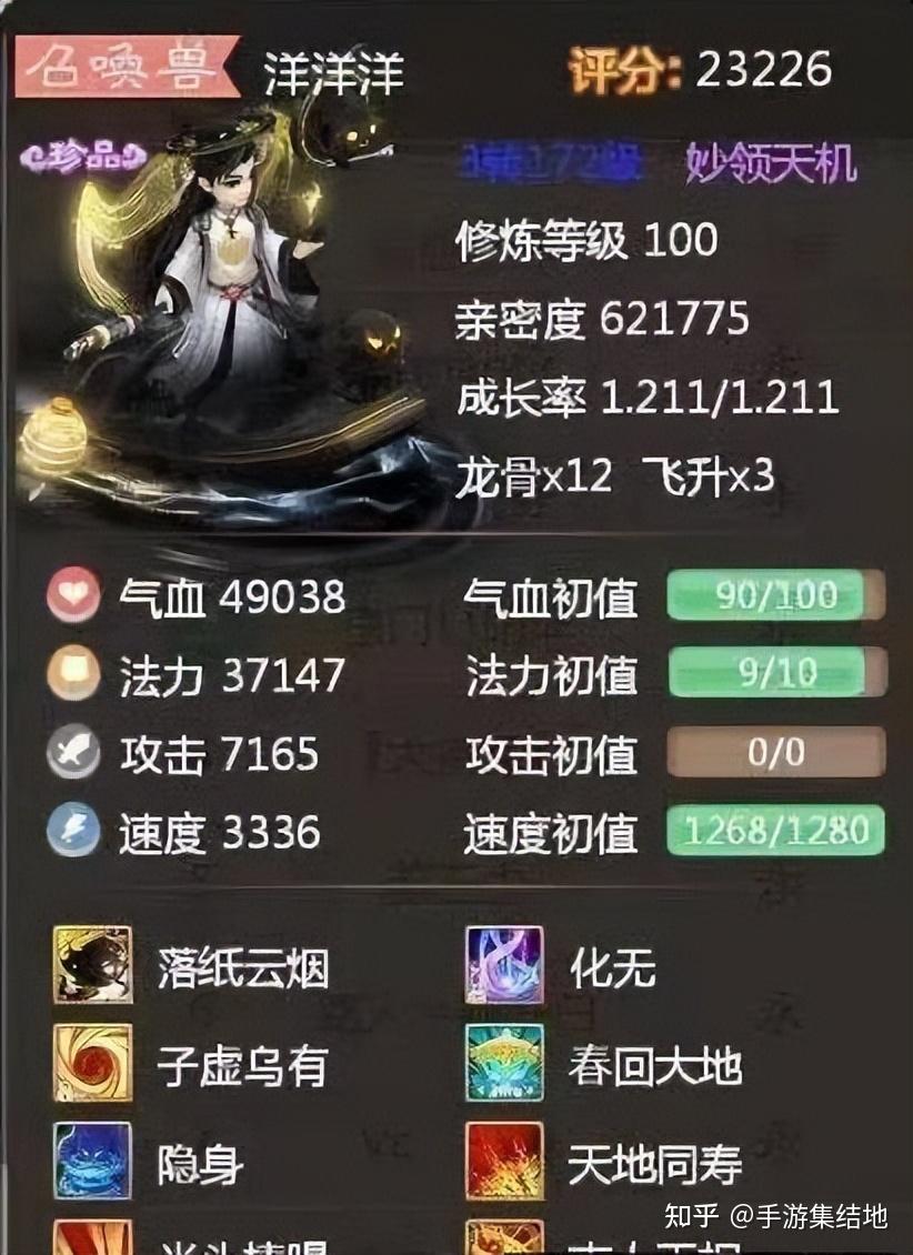 手机玩游戏需要什么_玩手机游戏需要多少网速_玩手机游戏需要流量吗