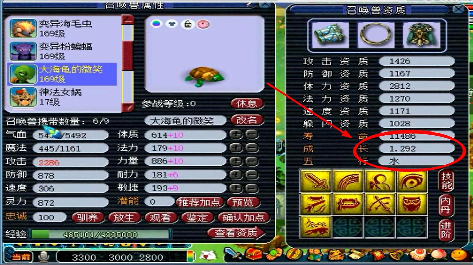 手机玩游戏需要什么_玩手机游戏需要流量吗_玩手机游戏需要多少网速
