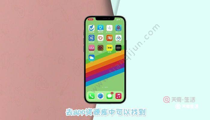 天机1000：黑科技还是未来之物？