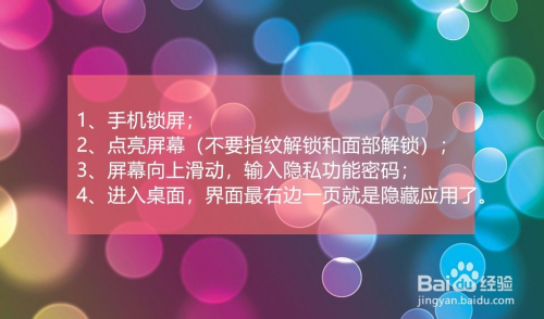 天机1000+_天机1000_天玑1000+相当于麒麟多少
