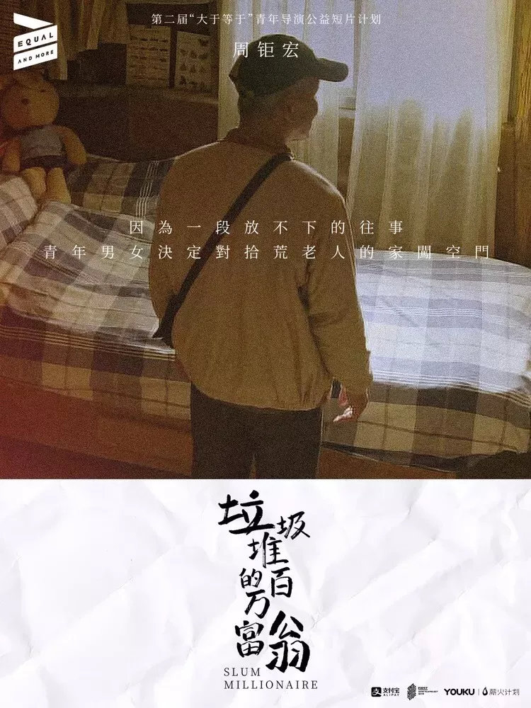 手机游戏人群调查总结表-年轻人最爱手机游戏？调查揭秘不同年龄、性别、职业玩家占比