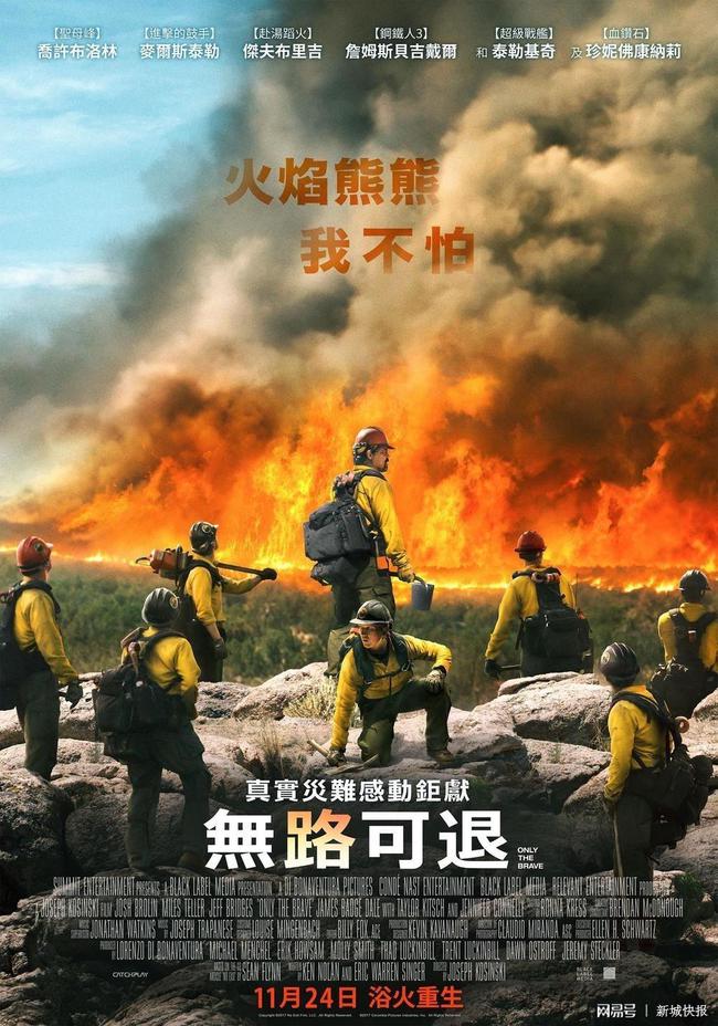 英雄联盟观战不了_英雄联盟观战怎么把视角调高_英雄联盟观战好友对方知道吗