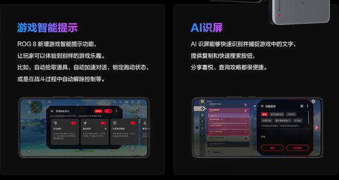手机玩安卓游戏_安卓玩手机游戏的软件_安卓手机玩手游