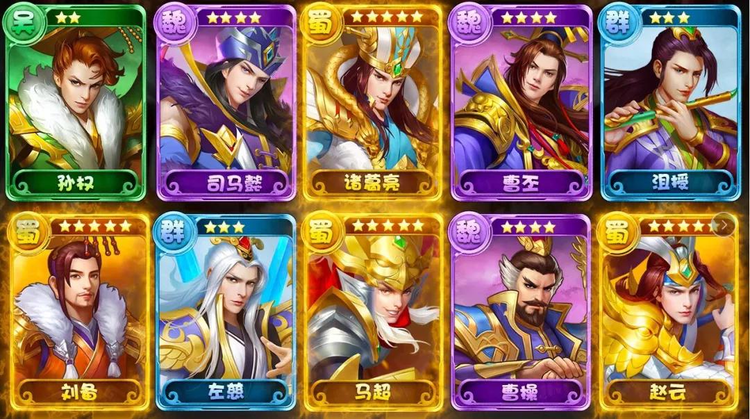 手机上如何玩三国志游戏-三国志玩家必看！打造最强势力，征讨战场，名将如何培养？