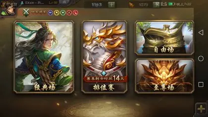 手机为什么老是打游戏黑屏_玩游戏黑屏手机_打游戏手机总黑屏