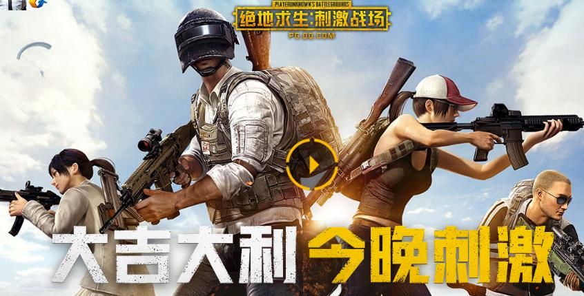 玩游戏黑屏手机_手机为什么老是打游戏黑屏_打游戏手机总黑屏