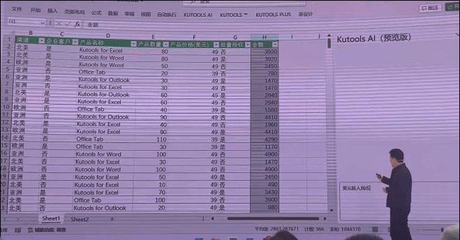 冷钱包原理_如何用imtoken制作冷钱包_冷钱包设备