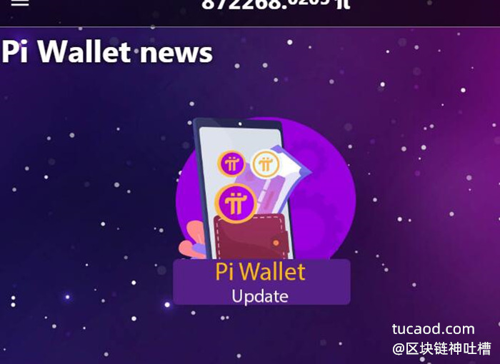 如何用imtoken制作冷钱包_冷钱包原理_冷钱包设备
