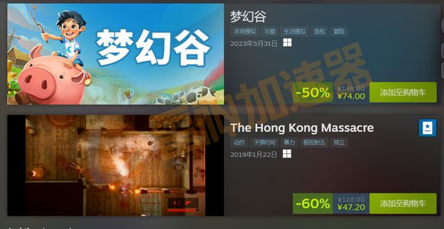 手机如何降低游戏速度快_降低速度手机游戏推荐_降低速度手机游戏有哪些