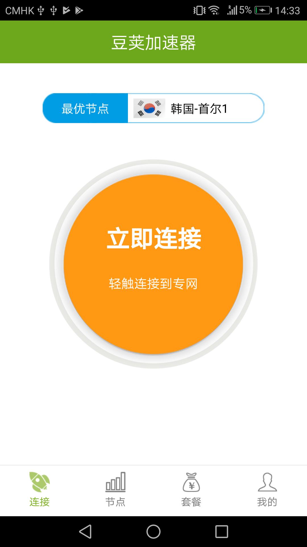 钱包地址不正确_imtoken钱包地址无效_imtoken钱包地址