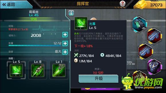 手机玩qq游戏四国军棋_手机玩qq游戏四国军棋_手机玩qq游戏四国军棋