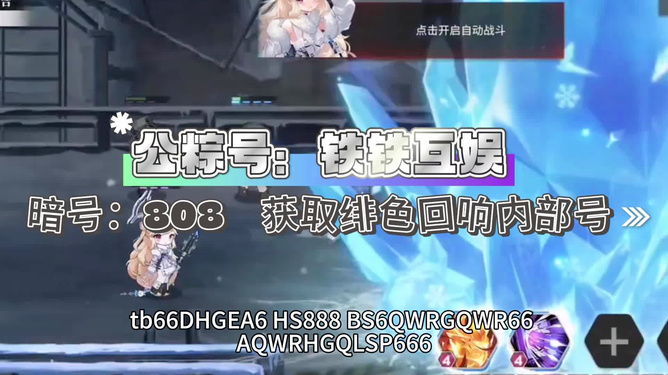 手机玩游戏神器_手机游戏多开器_开游戏的软件