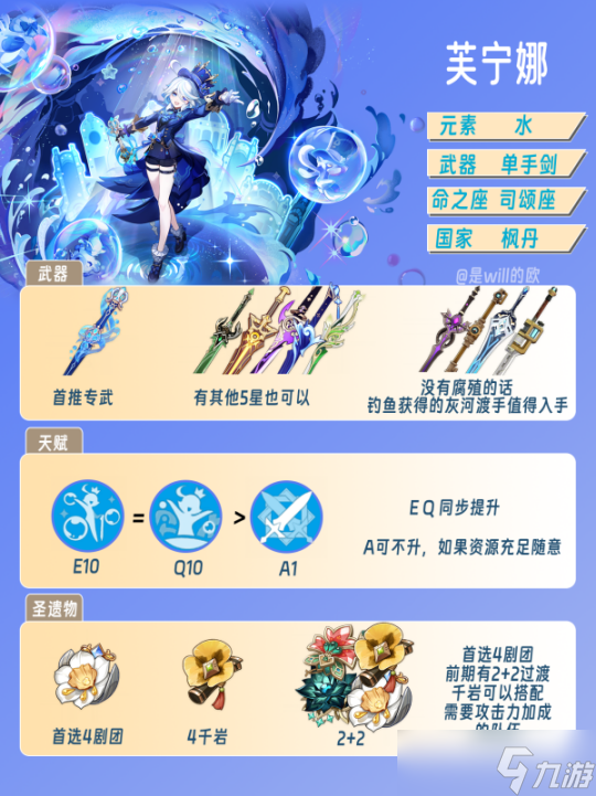 开游戏的软件_手机游戏多开器_手机玩游戏神器