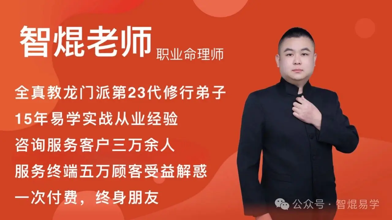 意思是的英文_efghermes_efg是什么意思